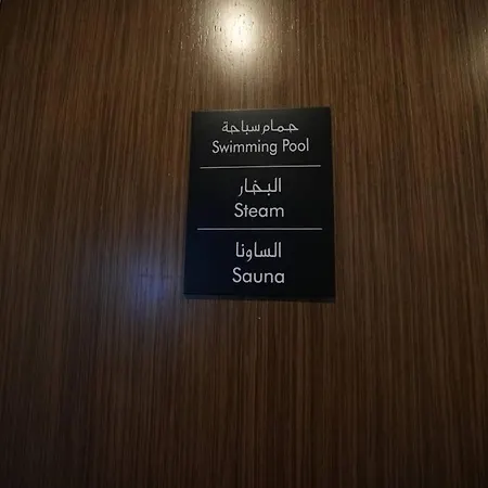 Gr Elite- Damac Studio With Kingdom Tower View Apartamento
